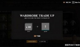 绝地求生最新外网爆料