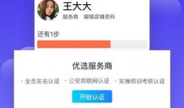 七彩叮当爆料视频下载网站,一站式获取热门资讯的秘籍