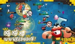 彩色大作战爆料视频