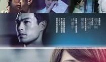 微电影《人》在线观看