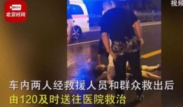 北京暴雨新闻爆料视频,紧急救援行动展开