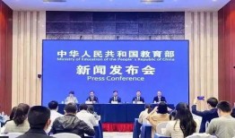 武汉经开外校爆料新闻最新,揭秘校园风云事件背后的真相