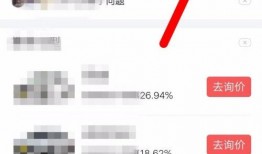 哈尔滨头条今日爆料,重磅爆料，揭秘背后惊人真相！
