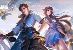 王者新皮肤爆料最新七月,华丽登场，等你来战！