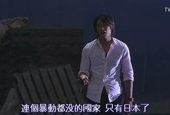 王老大最新爆料新闻视频