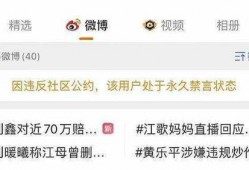 椒点新闻爆料联系电话