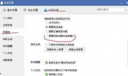 今日关注怎么样才能爆料,如何有效爆料，助力真相发声