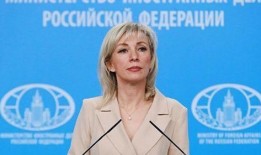 扎哈罗娃最新爆料,揭秘国际风云背后的真相！”