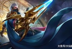 王者最新皮肤爆料韩信,韩信新皮肤惊艳亮相