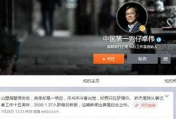 狗仔预告爆料视频下载,独家爆料背后的精彩瞬间