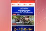 爆料新闻视频封面怎么做,视频封面背后的惊人真相