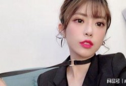 周淑怡吃瓜爆料视频