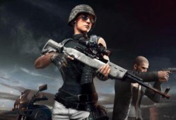 绝地求生最新外网爆料