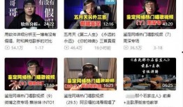 新闻爆料曝光案例大全图片,图解社会现象与法治进程