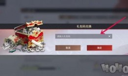 永劫无间手游s2赛季最新爆料,新英雄、新玩法，揭秘手游巅峰对决