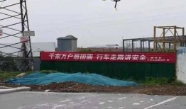 唐河县交通事故最新爆料