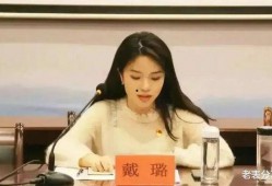 张依同学爆料视频在线观看,揭秘幕后真相