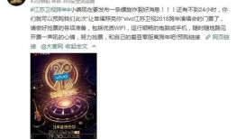 退娱乐圈爆料,揭秘明星退圈背后的真相