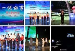 女子爆料南方电网视频大全