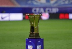 亚冠最新爆料消息,神秘内幕揭秘，赛程调整与强队动态一览