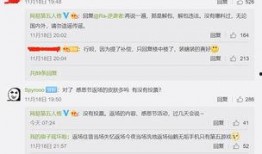 第五人格最新解包爆料直播,揭秘游戏新内容与玩法革新