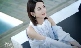 成宫晴明在线观看好,在线观看，揭开神秘面纱的影视巨星