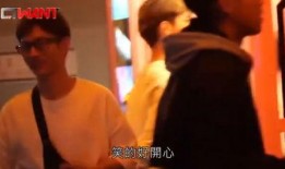 狗仔爆料男团视频完整版,男团视频完整版幕后真相大公开