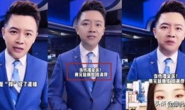 张桓最新爆料新闻报道视频,揭秘事件背后惊人真相