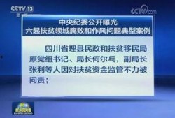 桂林新闻新闻爆料,爆料的背后——揭秘桂林最新热点事件