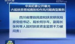 桂林新闻新闻爆料,爆料的背后——揭秘桂林最新热点事件