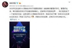 最近有什么爆料新闻,当红明星涉嫌出轨，真相令人震惊！