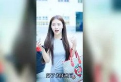 明星家世爆料视频下载,爆料视频背后的惊人真相