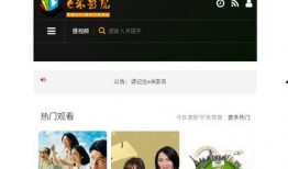 超免费视频在线观看1,揭秘超免费视频在线观看的奥秘