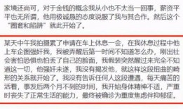 吃瓜最新事件爆料渠道有哪些,吃瓜群众最新事件爆料渠道大盘点