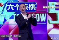 程璐最新爆料,揭秘娱乐圈惊人内幕！