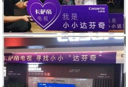 潍坊大事件爆料视频大全,视频揭秘城市热点瞬间