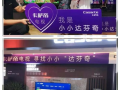 潍坊大事件爆料视频大全,视频揭秘城市热点瞬间