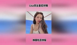 热点爆料娱乐巴勒斯坦,娱乐视角下的社会动态