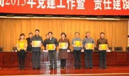 合肥庐阳区新闻爆料群号,市民互动新平台正式开启