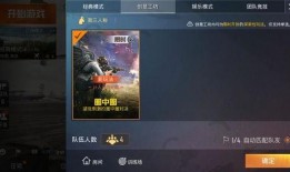 二狐游戏最新爆料视频,神秘新游首曝，精彩内容抢先看！