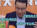免费吃瓜叫卖网站大全,揭秘全网热门免费吃瓜叫卖网站大全