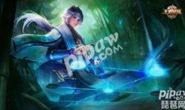 奕宸王者爆料最新消息,揭秘神秘英雄与全新游戏玩法