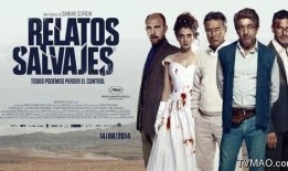 荒蛮故事在线观看,在线观看，探寻未知世界的惊悚之旅