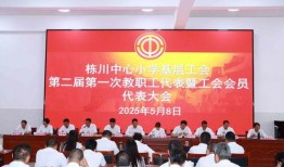 姚安新闻爆料,揭秘当地民生热点事件背后的真相