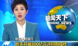 广州爆料新闻有钱拿吗,现金奖励等你来拿！