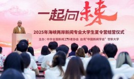 甘肃高校爆料新闻事件,揭开校园内幕，真相令人震惊！