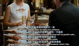 谎言的诞生在线观看,揭秘人类欺骗心理的奥秘