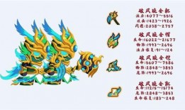 造梦最新爆料图片高清,视觉盛宴下的科技奇观