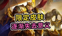 王者朵莉亚新皮肤爆料最新,梦幻仙子，美艳动人