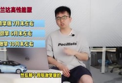 佛山网红爆料事件视频最新,揭秘背后真相与网络舆论风暴